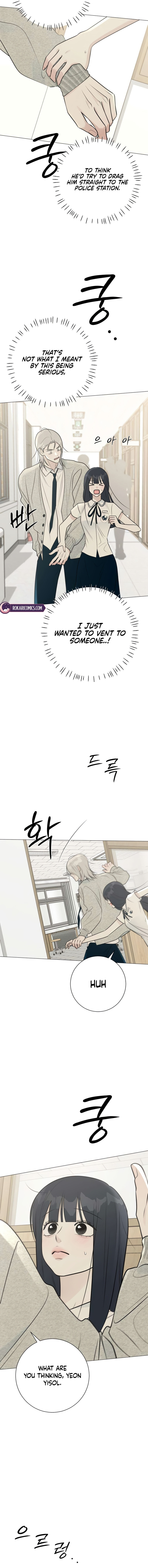 Hashtag: My First Love Chapter 27 page 13 - 
