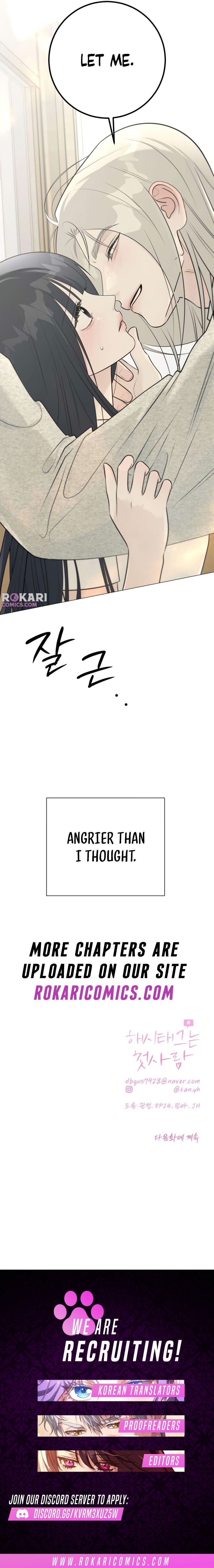 Hashtag: My First Love Chapter 27 page 18 - 