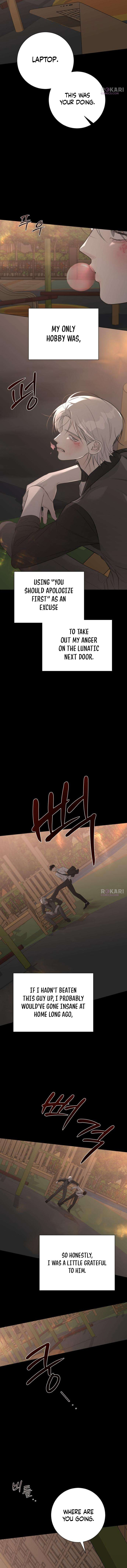 Hashtag: My First Love Chapter 27 page 5 - 