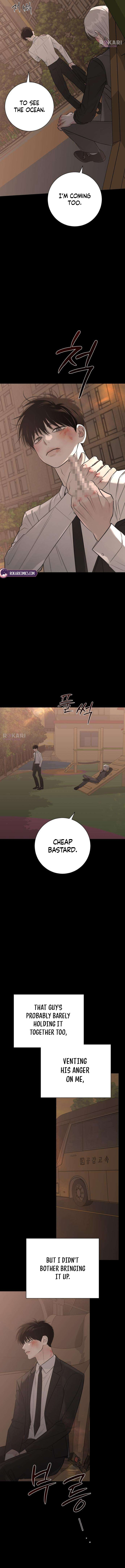Hashtag: My First Love Chapter 27 page 6 - 