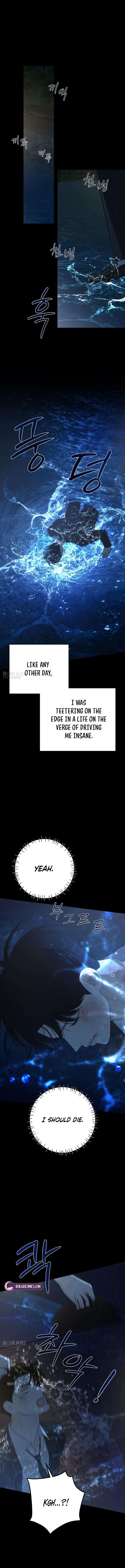 Hashtag: My First Love Chapter 27 page 7 - 
