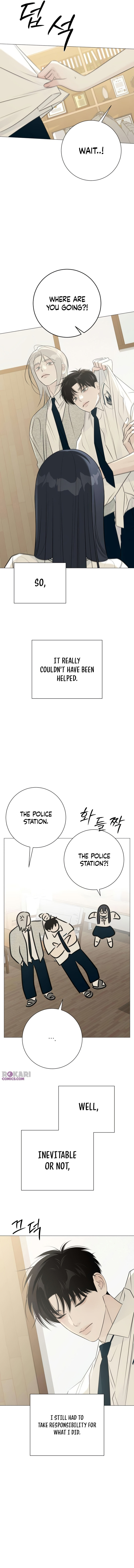 Hashtag: My First Love Chapter 27 page 9 - 