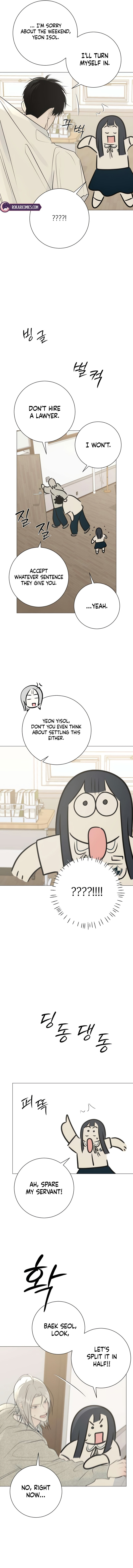 Hashtag: My First Love Chapter 27 page 10 - 