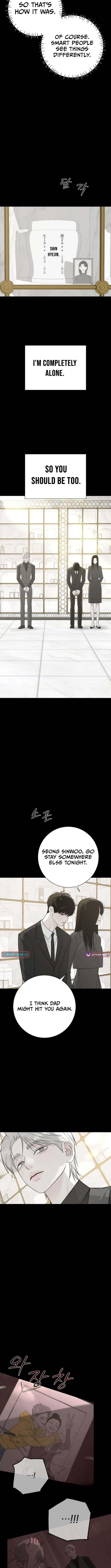 Hashtag: My First Love Chapter 28 page 2 - 