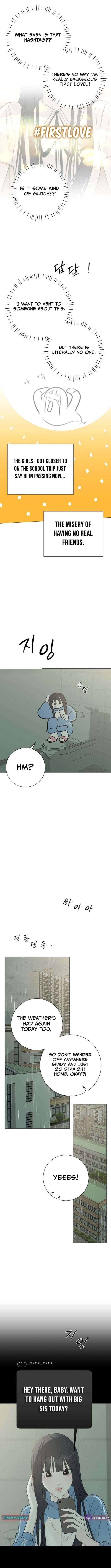 Hashtag: My First Love Chapter 28 page 11 - 