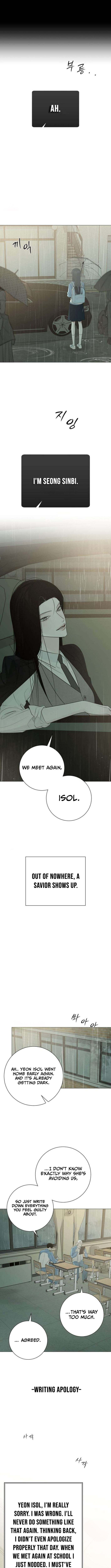 Hashtag: My First Love Chapter 28 page 12 - 