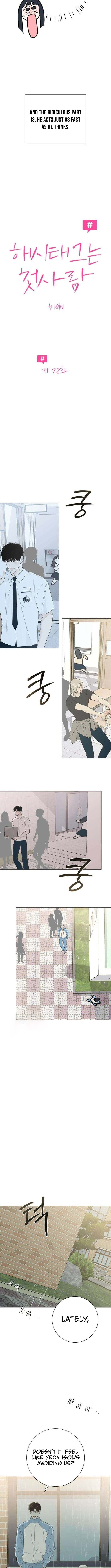 Hashtag: My First Love Chapter 28 page 9 - 