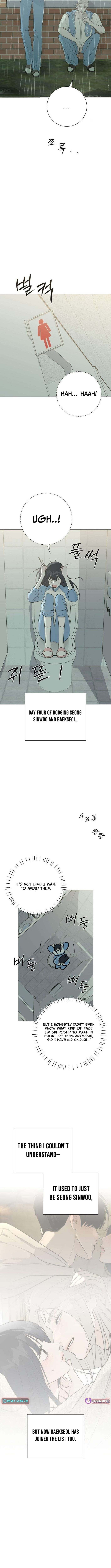 Hashtag: My First Love Chapter 28 page 10 - 