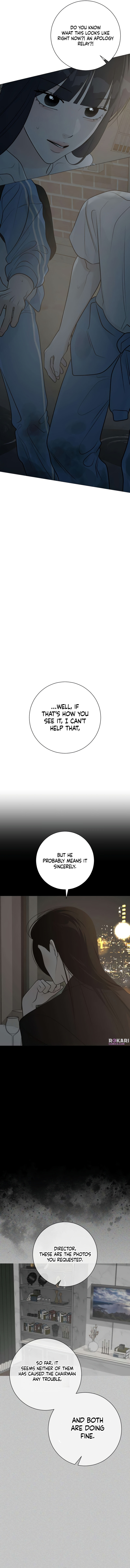 Hashtag: My First Love Chapter 29 page 12 - 