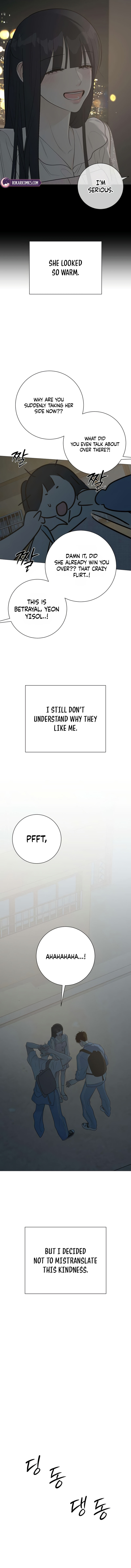 Hashtag: My First Love Chapter 29 page 16 - 