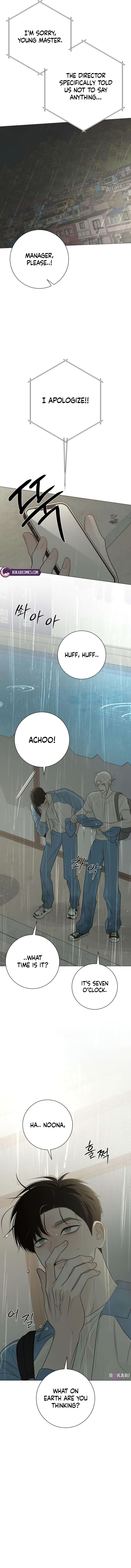 Hashtag: My First Love Chapter 29 page 3 - 