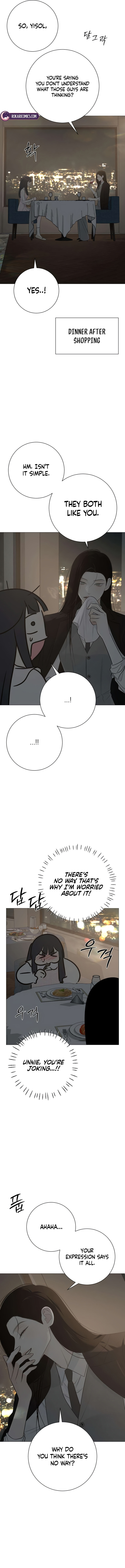 Hashtag: My First Love Chapter 29 page 4 - 