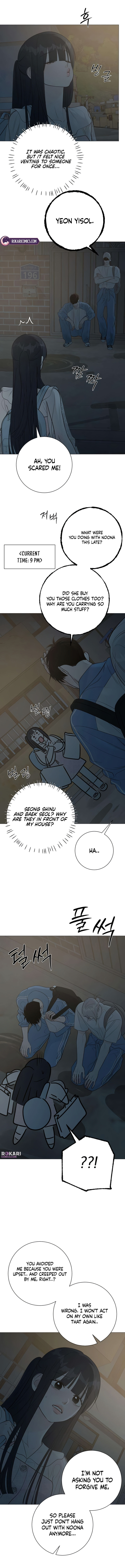 Hashtag: My First Love Chapter 29 page 10 - 