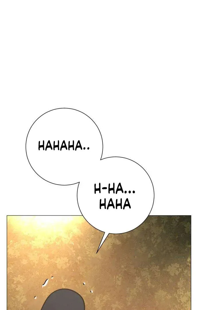 Hashtag: My First Love Chapter 3 page 108 - 
