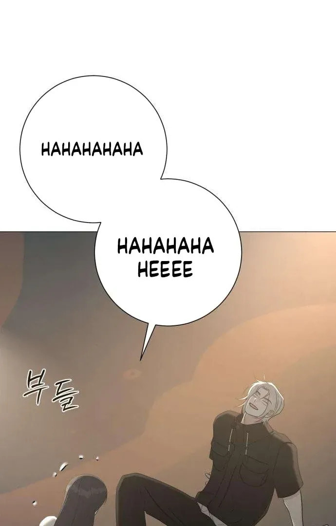 Hashtag: My First Love Chapter 3 page 110 - 