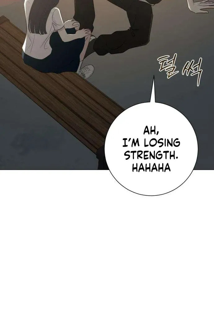 Hashtag: My First Love Chapter 3 page 111 - 