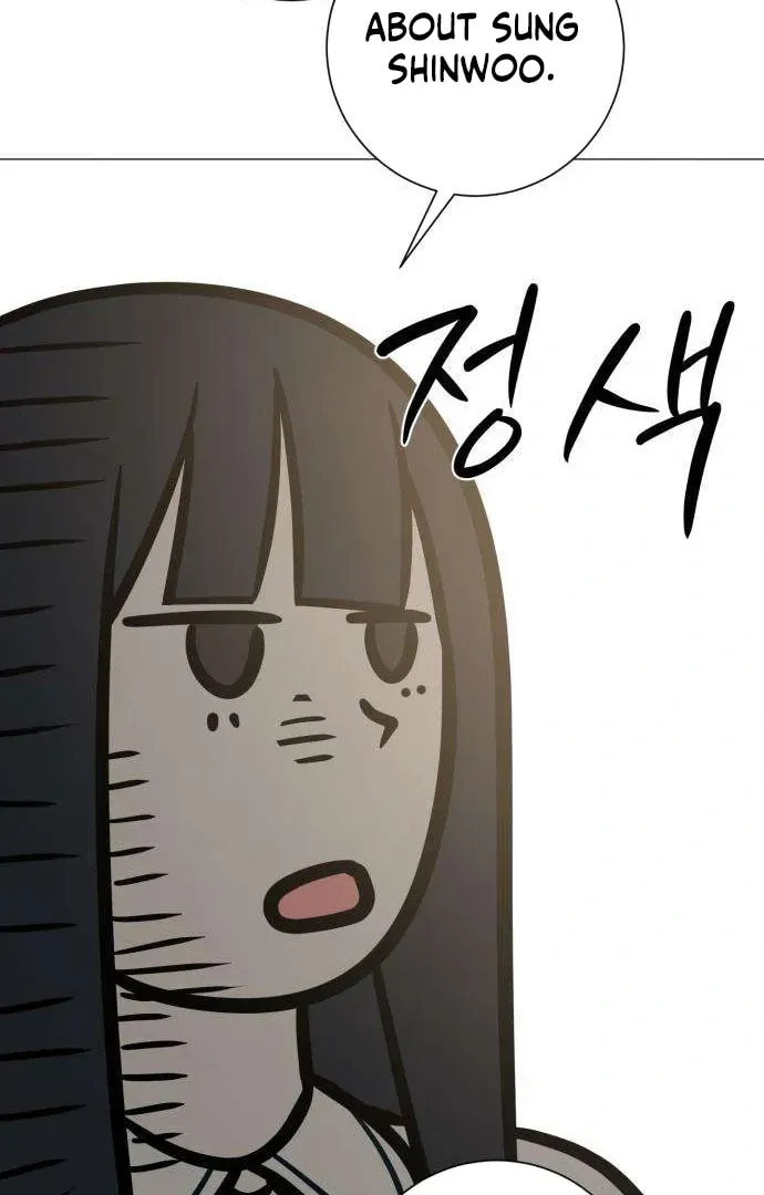 Hashtag: My First Love Chapter 3 page 118 - 