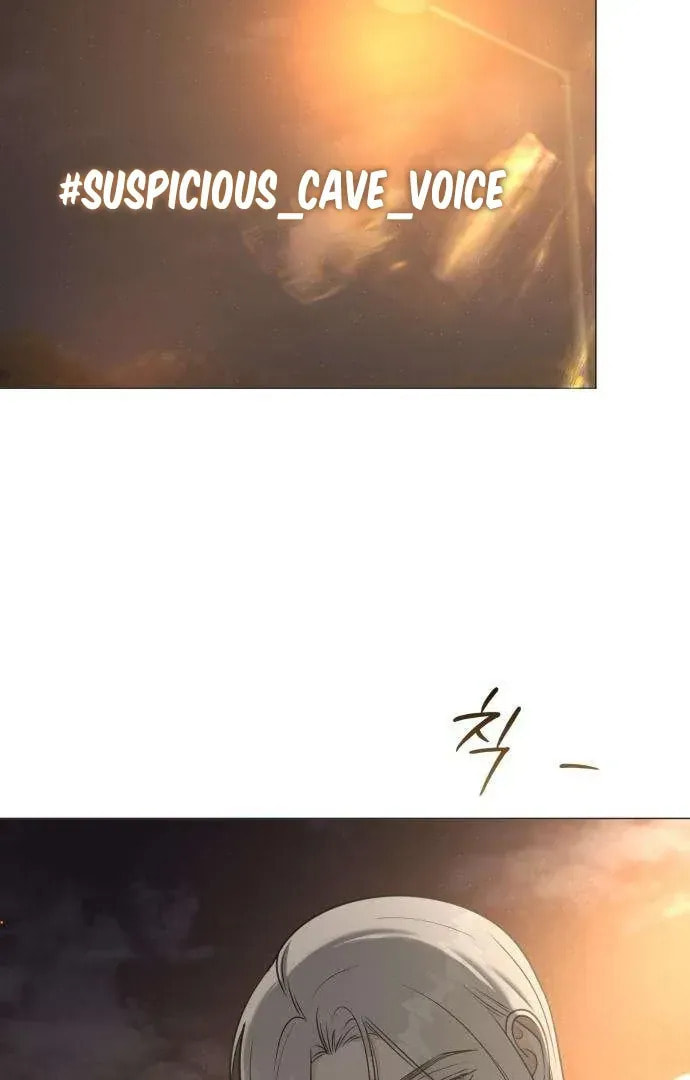 Hashtag: My First Love Chapter 3 page 42 - 
