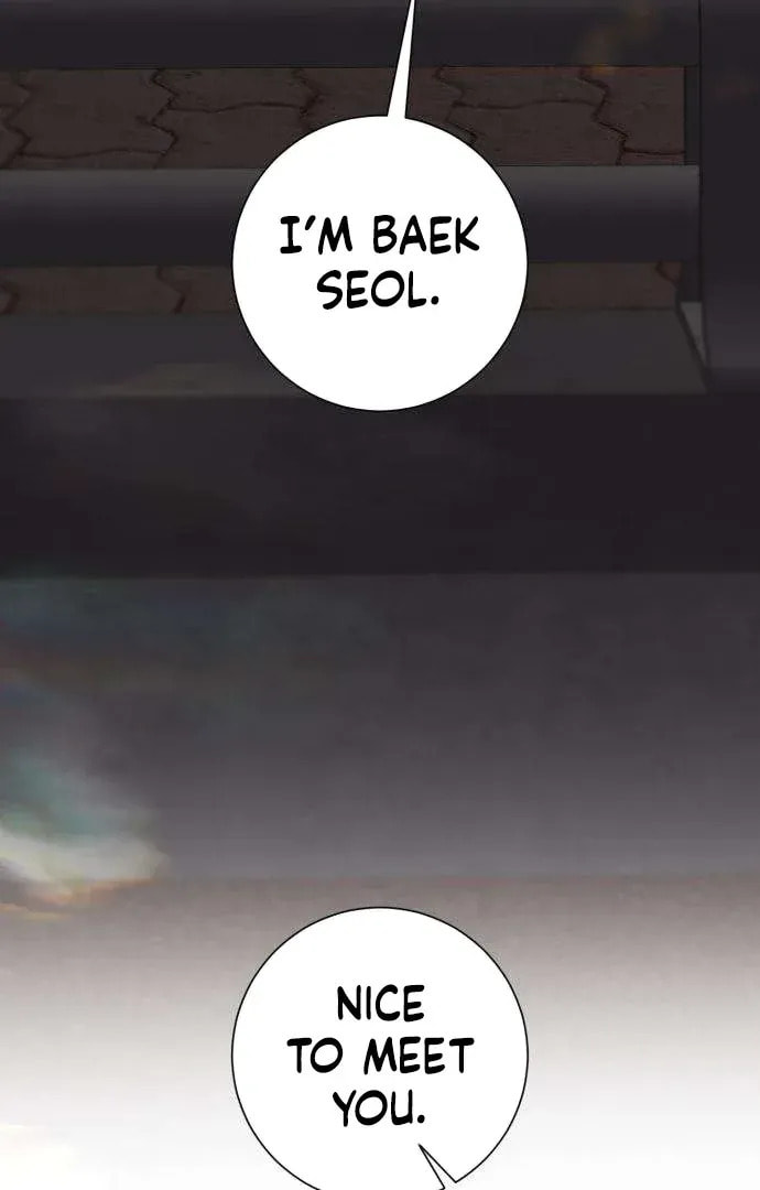 Hashtag: My First Love Chapter 3 page 46 - 
