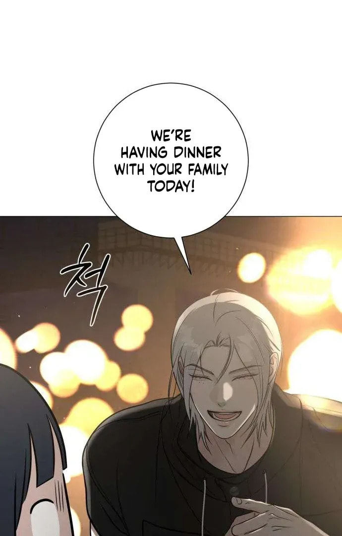 Hashtag: My First Love Chapter 3 page 6 - 