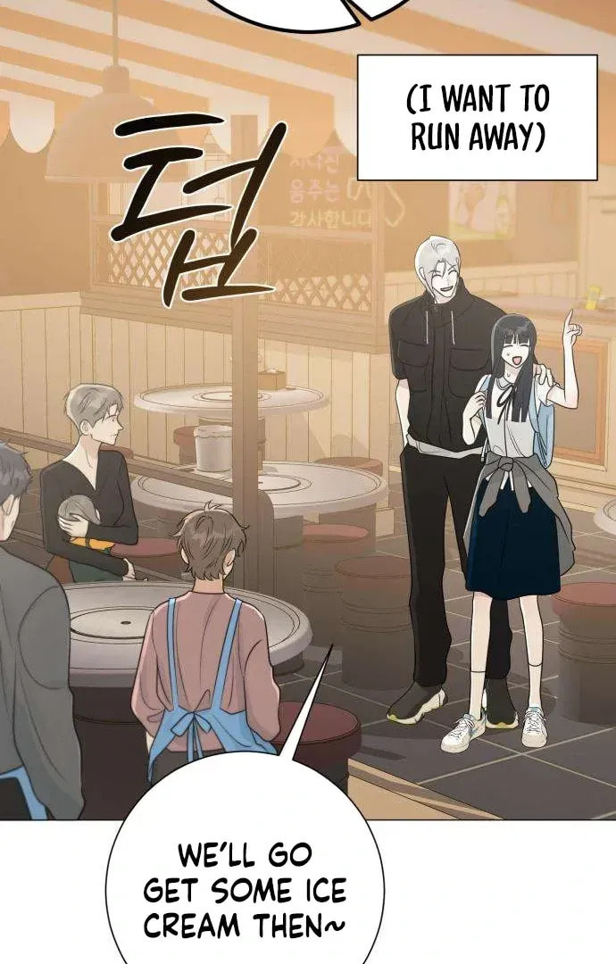 Hashtag: My First Love Chapter 3 page 60 - 