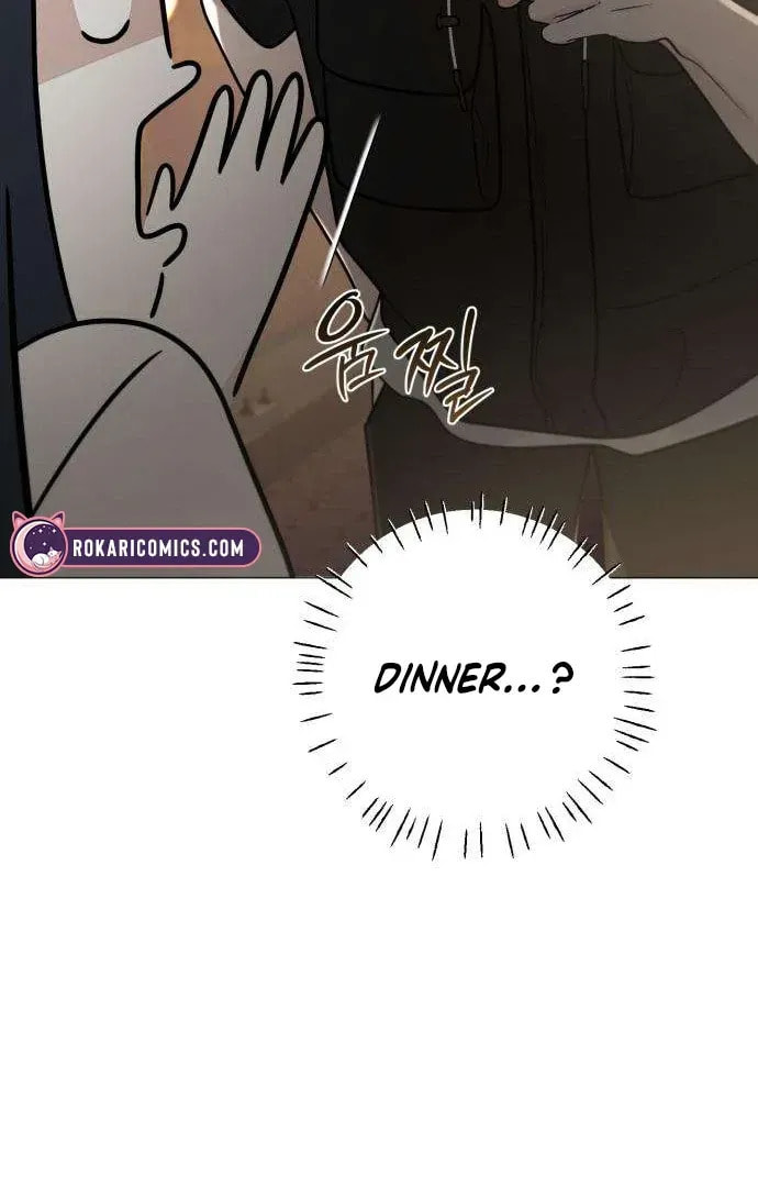 Hashtag: My First Love Chapter 3 page 7 - 