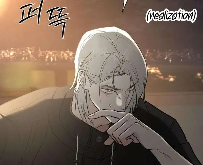 Hashtag: My First Love Chapter 3 page 87 - 