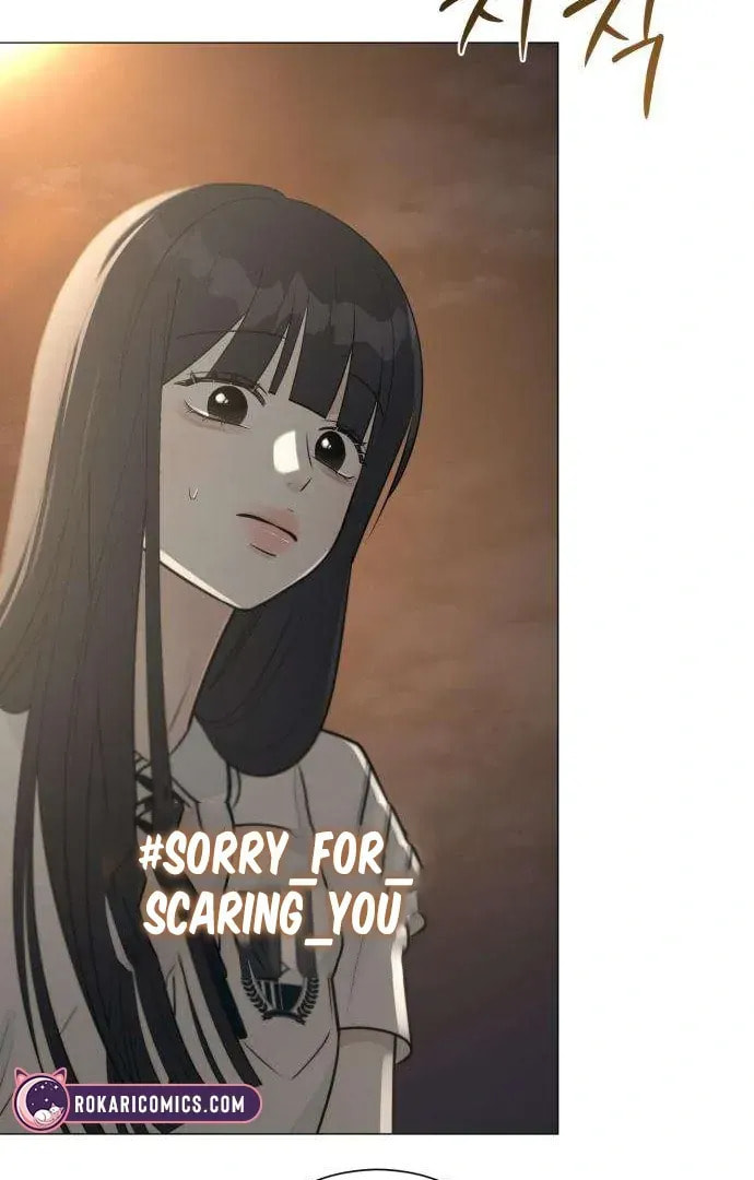 Hashtag: My First Love Chapter 3 page 95 - 