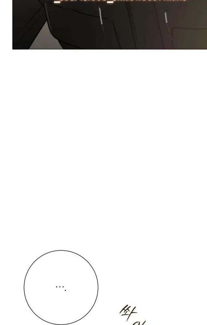 Hashtag: My First Love Chapter 3 page 97 - 
