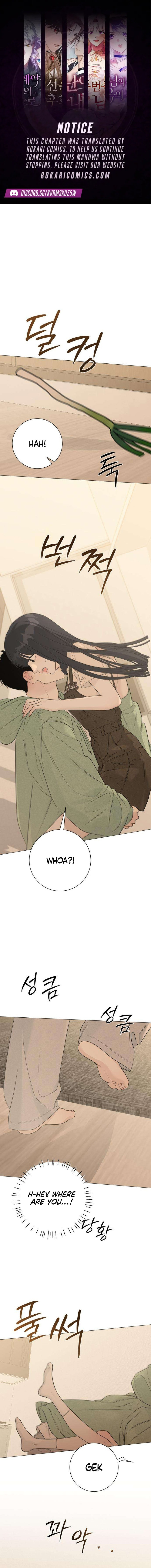 Hashtag: My First Love Chapter 30 page 1 - 