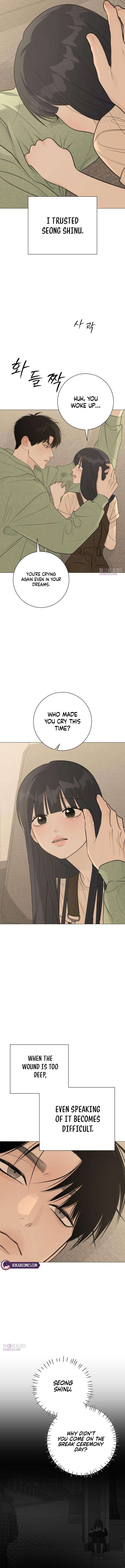 Hashtag: My First Love Chapter 30 page 11 - 