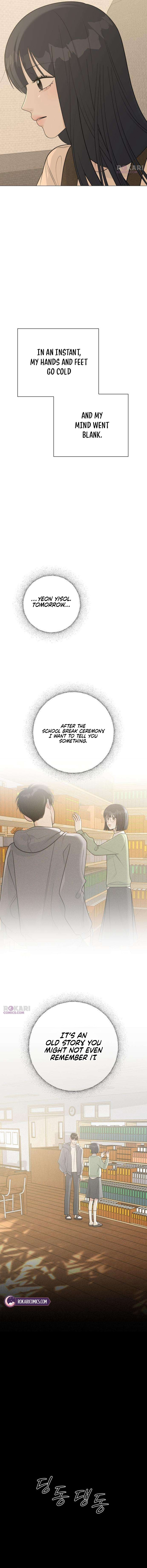 Hashtag: My First Love Chapter 30 page 5 - 