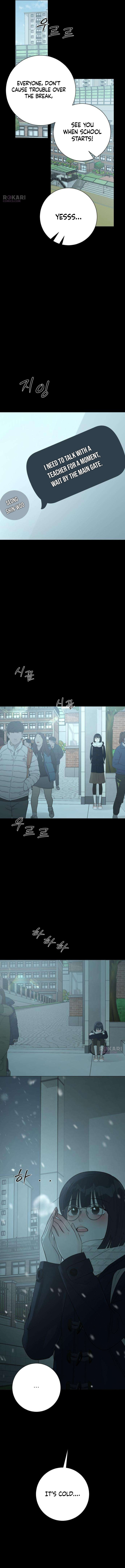 Hashtag: My First Love Chapter 30 page 6 - 