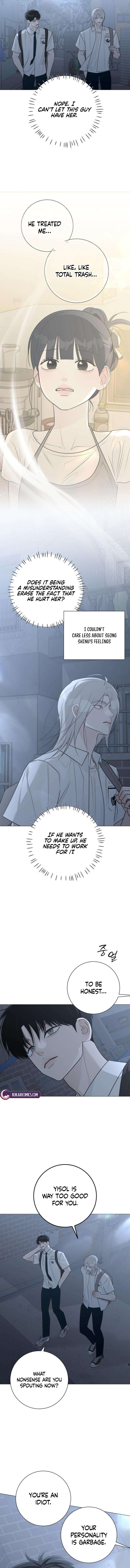 Hashtag: My First Love Chapter 32 page 7 - 