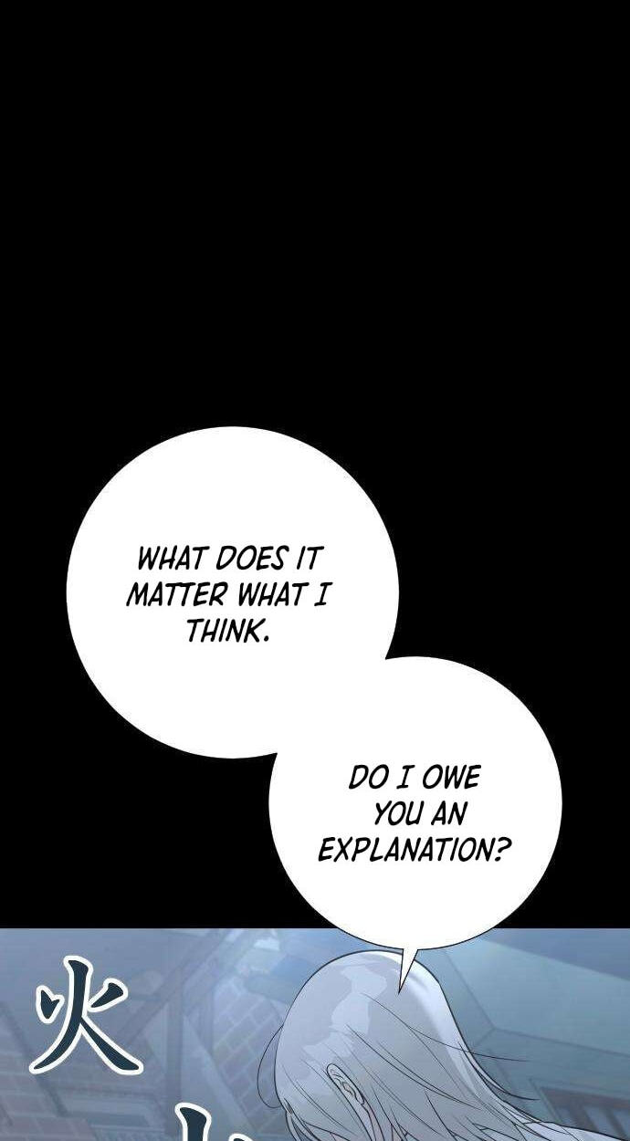 Hashtag: My First Love Chapter 33 page 11 - 