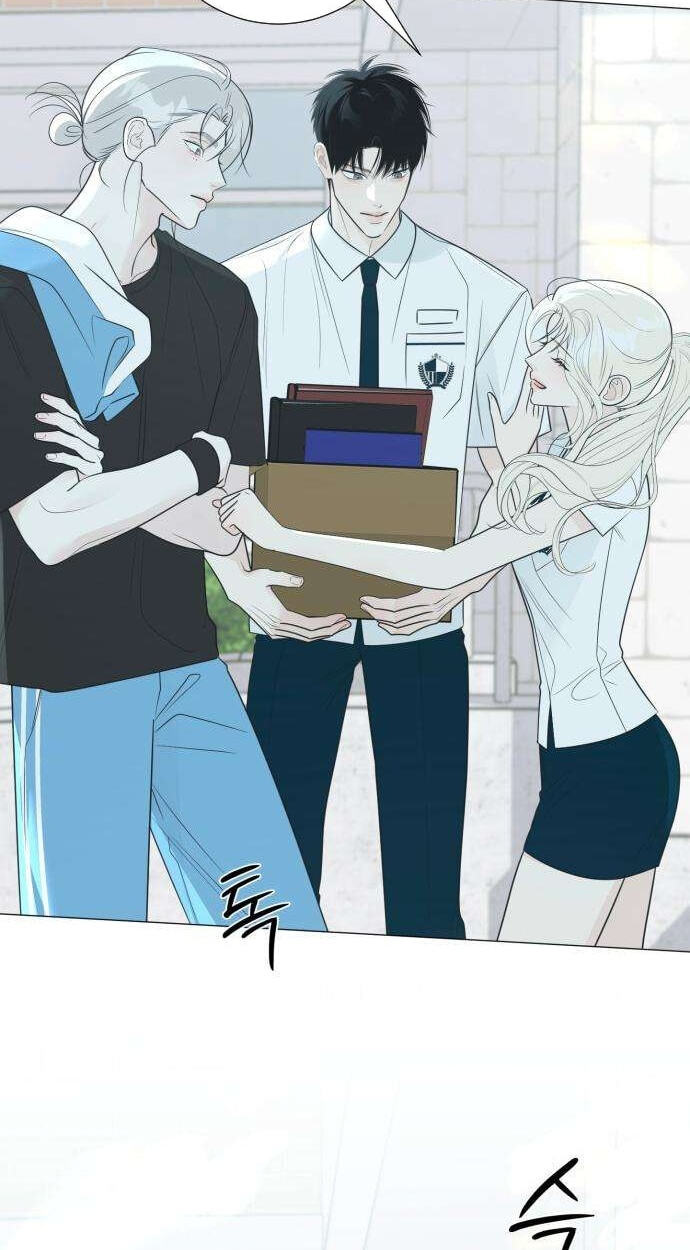Hashtag: My First Love Chapter 33 page 103 - 