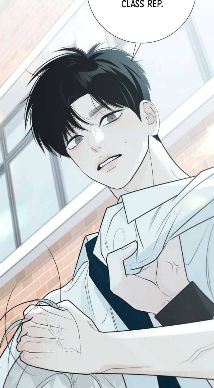 Hashtag: My First Love Chapter 33 page 110 - 