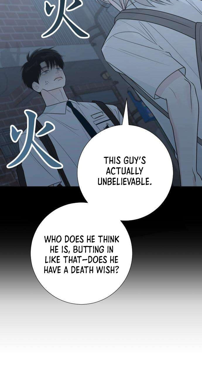 Hashtag: My First Love Chapter 33 page 12 - 