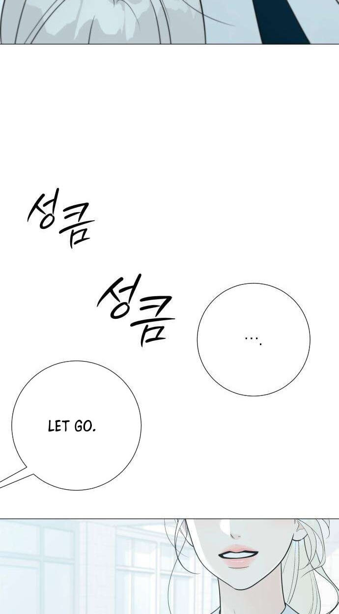 Hashtag: My First Love Chapter 33 page 111 - 