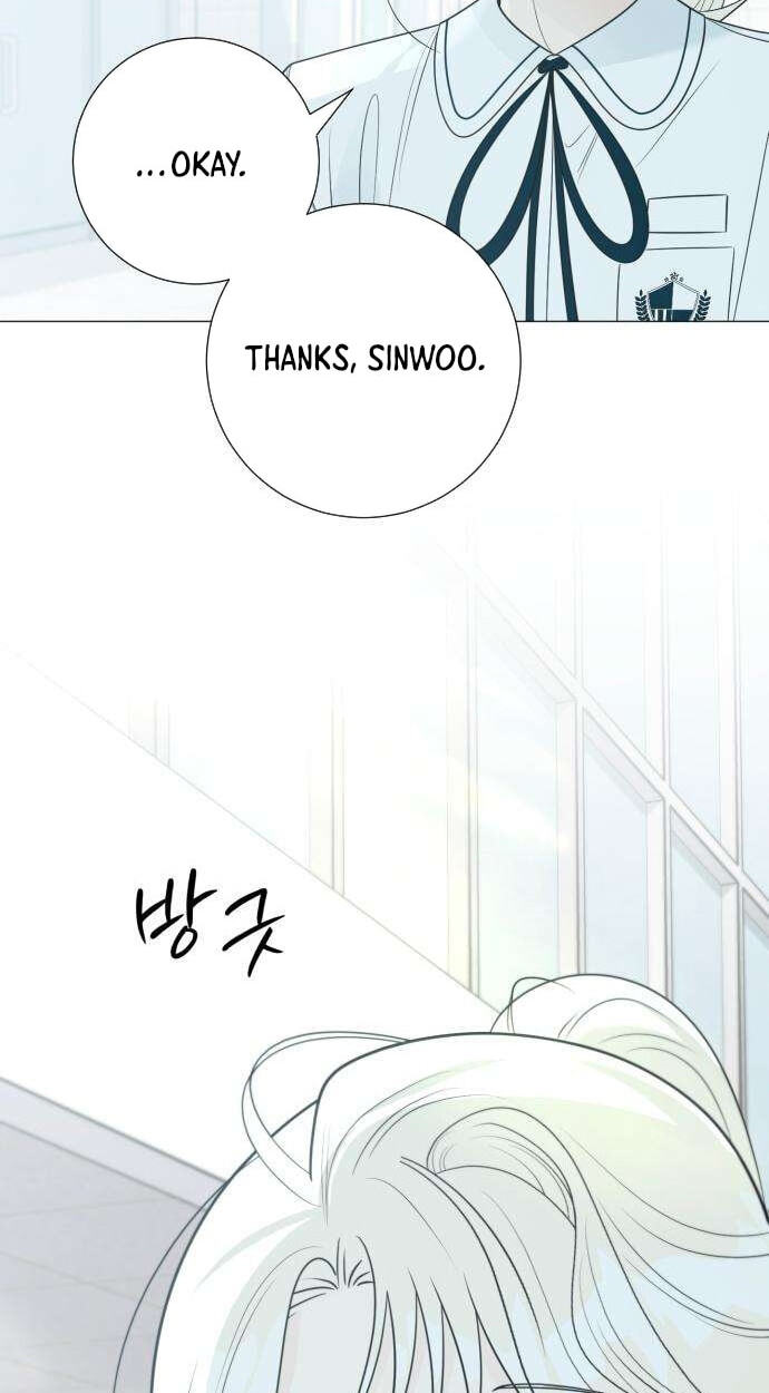 Hashtag: My First Love Chapter 33 page 112 - 