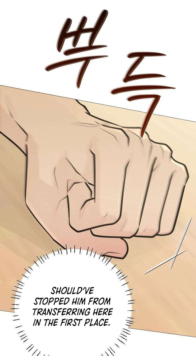 Hashtag: My First Love Chapter 33 page 13 - 