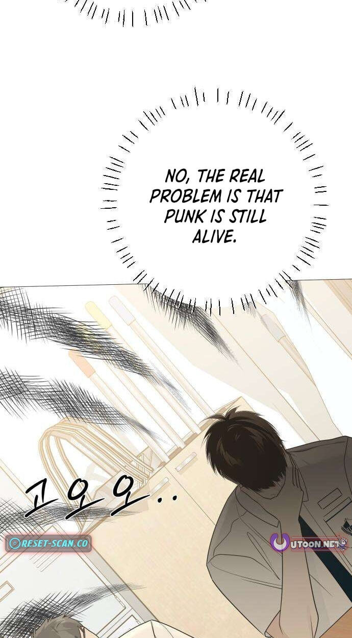 Hashtag: My First Love Chapter 33 page 14 - 