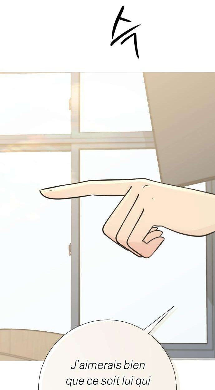 Hashtag: My First Love Chapter 33 page 16 - 