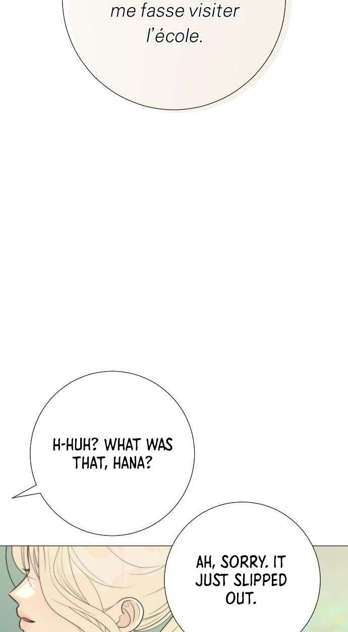 Hashtag: My First Love Chapter 33 page 17 - 