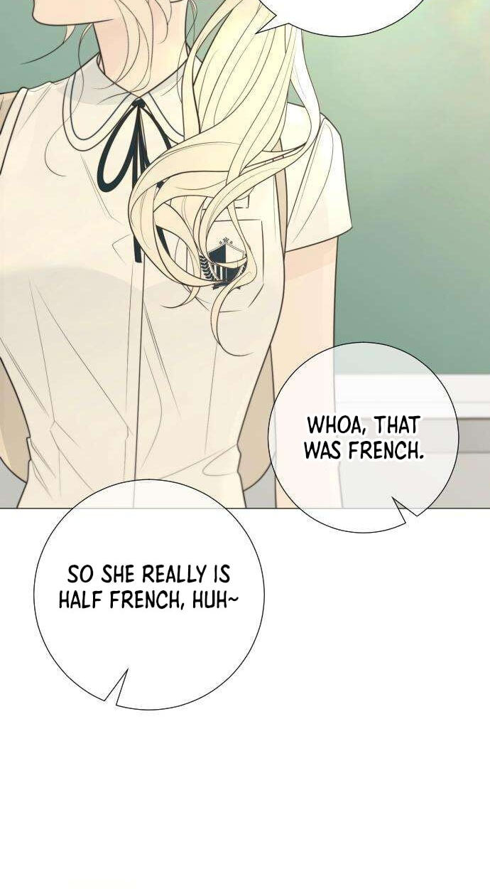 Hashtag: My First Love Chapter 33 page 18 - 