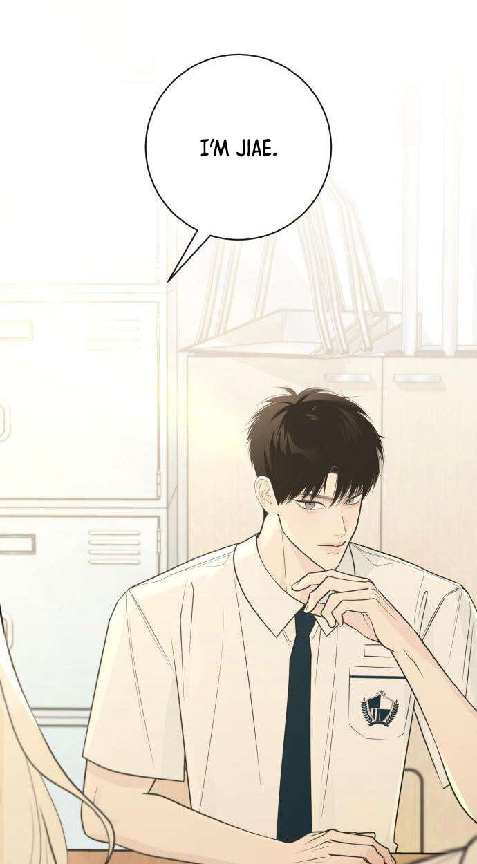 Hashtag: My First Love Chapter 33 page 19 - 