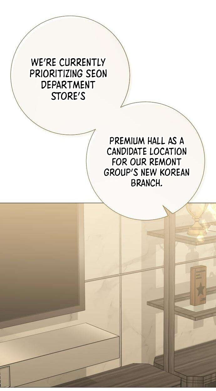 Hashtag: My First Love Chapter 33 page 26 - 