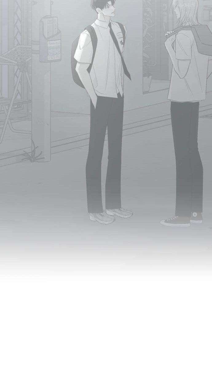 Hashtag: My First Love Chapter 33 page 4 - 