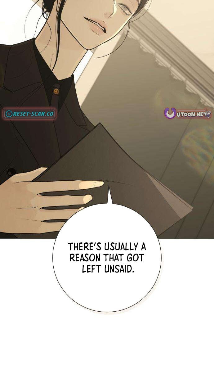 Hashtag: My First Love Chapter 33 page 33 - 