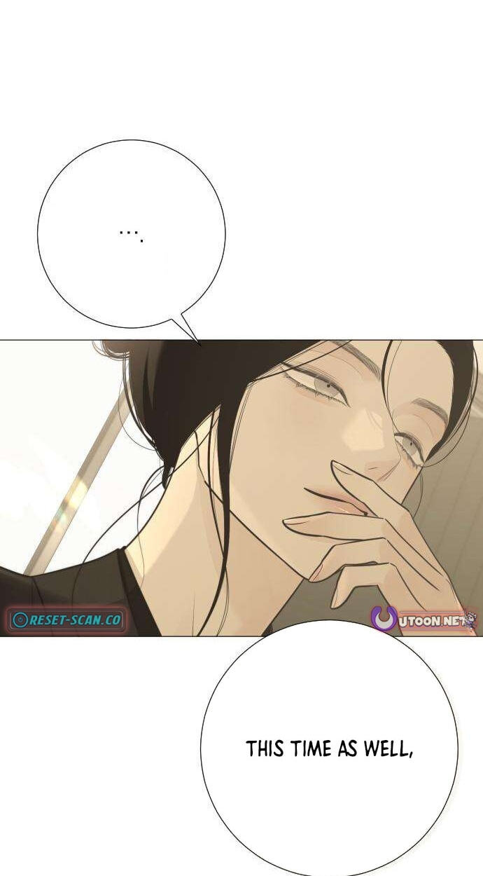 Hashtag: My First Love Chapter 33 page 42 - 